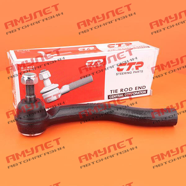 Наконечник рулевой левый CTR Geely X7 1014020088_CTR