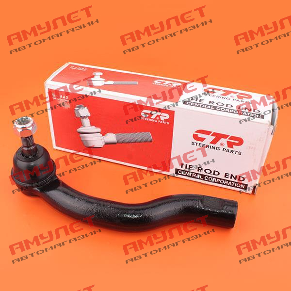 Наконечник рулевой правый CTR Geely X7 1014020087_CTR