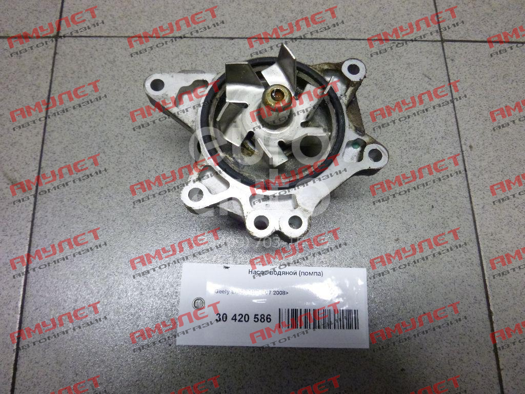 Насос водяной 1.8 GNS Geely FC 1136000158_gns