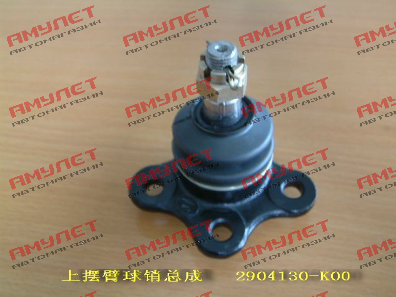 Опора шаровая F1 верхняя FORMPART GW Hover H3 2904130-K00_FORMPART