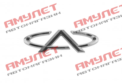 Эмблема 1.8 Chery Tiggo T11-3903501