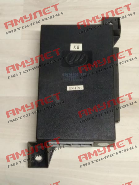 Блок ЭБУ кузовной электроникой Lifan X60 SS36001