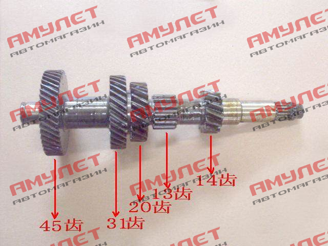 Вал КПП 4x4 промежуточный (электр. РКП) GW Deer 1701594-SY