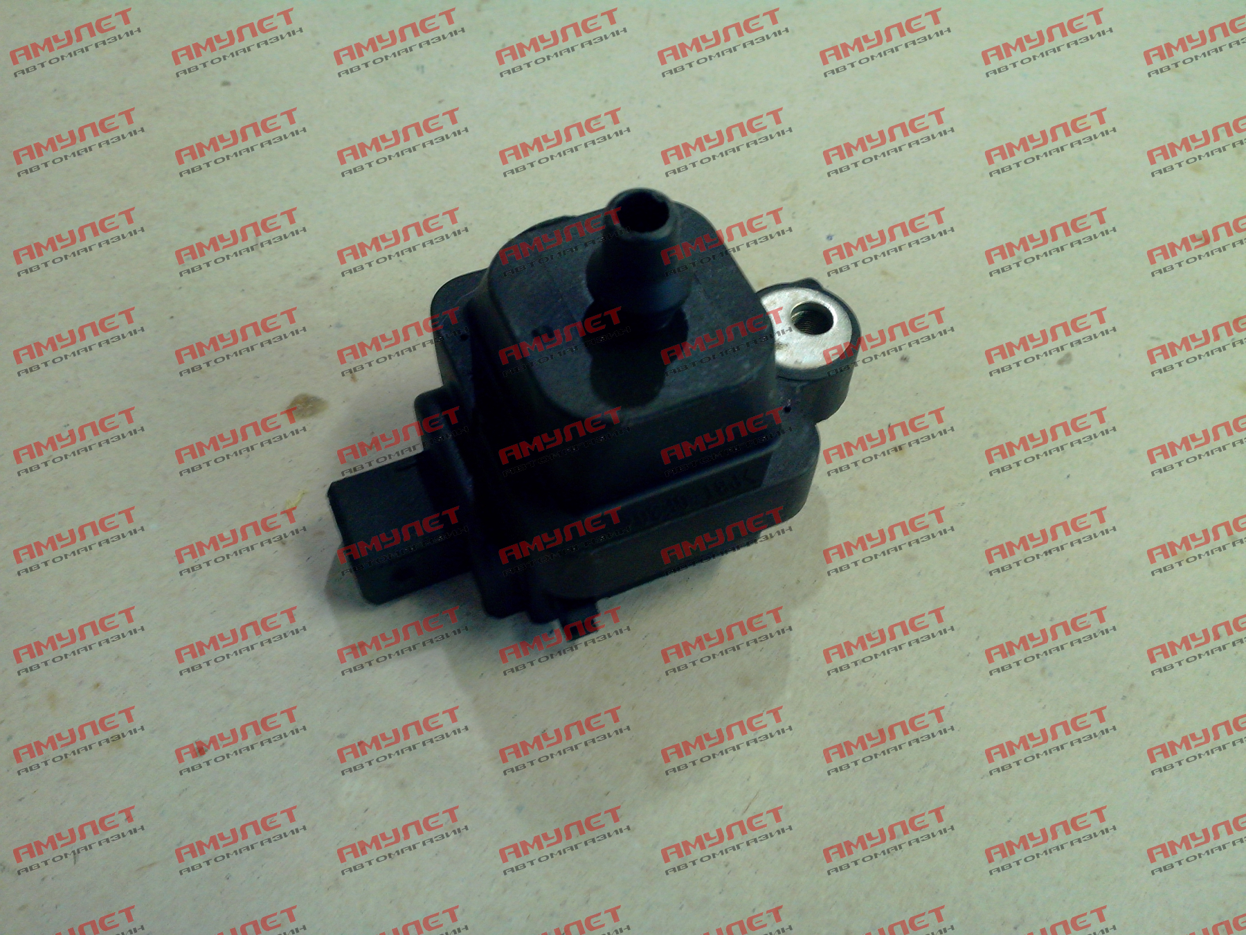 Катушка зажигания IBERIS Geely FC 1136000175_IBERIS