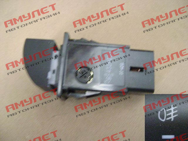 Кнопка противотуманных фар GW Safe 4116030-F00