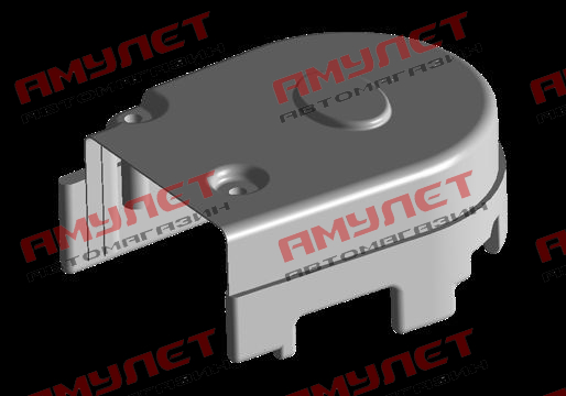 Кожух ремня ГРМ верхняя часть Chery Amulet 480-1007110